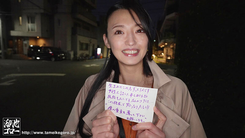 Thumbnail of post image 056