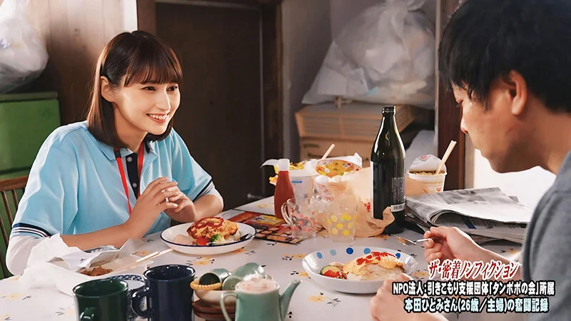 Thumbnail of post image 025