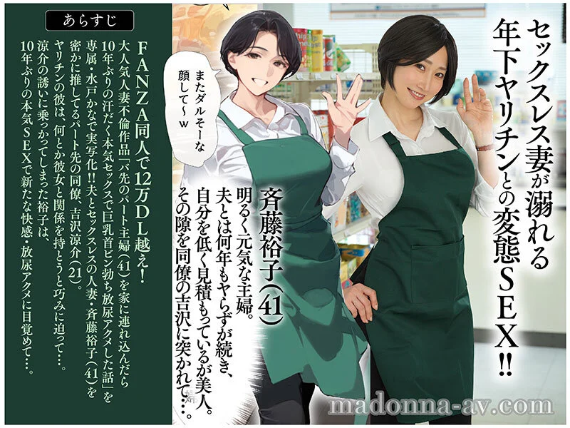 Thumbnail of post image 174