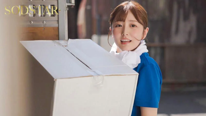 Thumbnail of post image 083