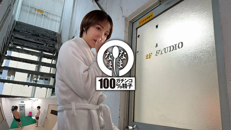 Thumbnail of post image 108